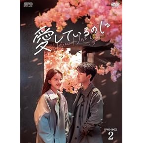 Amazon.co.jp: 中国のTVドラマ: DVD